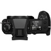 Цифровой среднеформатный фотоаппарат Fujifilm GFX 50S II Body