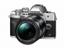 Цифровой фотоаппарат Olympus OM-D E-M10 Mark IV kit (M.Zuiko Digital ED 14-150mm f/4-5.6 II) Silver