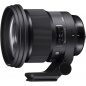 Объектив Sigma 105mm f/1.4 DG HSM Art for Nikon