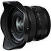 Объектив Fujinon / Fujifilm XF 8mm f/3.5 R WR