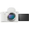 Камера Sony ZV-E1 Body для ведения видеоблога (ZV-E1/W) White Rus