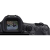 Цифровой фотоаппарат Canon EOS R5 Mark II kit (RF 24-105mm f/4L IS USM)