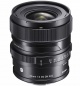 Объектив Sigma 20mm f/2 DG DN Contemporary for Sony E
