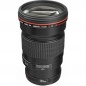 Объектив Canon EF 200mm f/2.8L II USM