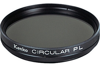 Светофильтр Kenko Digital Filter Circular PL 55mm