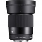 Объектив Sigma 30mm f/1.4 DC DN Contemporary for Canon RF