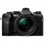 Цифровой фотоаппарат OM SYSTEM OM-5 Mark II Kit (M.Zuiko Digital ED 12-45mm f/4 PRO) Black