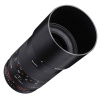 Неавтофокусный объектив Samyang 100mm f/2.8 ED UMC Macro AE Nikon F (с подтверждением фокусировки)