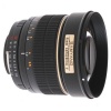 Неавтофокусный объектив Samyang 85mm f/1.4 AE Nikon (с подтверждением фокусировки)