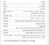 Профессиональный источник постоянного света Jinbei/Joylight JL-500Bi (2700К ~ 6500К, при 5500K&6500K: 18000 Lux (1м) без рефлектора, Ra> 96, TLCI> 97, SSI> 92) Рефлектор в комплекте 