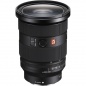 Объектив Sony FE 24-70mm f/2.8 GM II (SEL2470GM2)