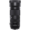 Объектив Sigma 100-400mm f/5-6.3 DG OS HSM Contemporary for Nikon