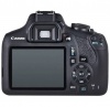 Цифровой фотоаппарат Canon EOS 2000D kit (EF-S 18-55mm f/3.5-5.6 III)