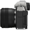 Цифровой фотоаппарат Fujifilm X-T200 kit (15-45mm f/3.5-5.6 OIS PZ) Silver