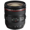 Цифровой фотоаппарат Canon EOS 6D Mark II kit (EF 24-70mm f/4L IS USM)