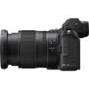 Цифровой фотоаппарат Nikon Z7 Kit (Nikkor Z 24-70mm f/4 S) 
