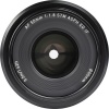 Объектив Viltrox AF 50mm f/1.8 (для камер Sony E)