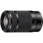 Объектив Sony E 55-210mm f/4.5-6.3 OSS (SEL55210) Black