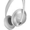 Bluetooth-наушники Bose 700 Noise Cancelling Headphones с шумоподавлением (Luxe Silver)