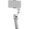 Электронный стедикам / Стабилизатор DJI Osmo Mobile 6 Platinum Gray для смартфонов