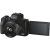 Цифровой фотоаппарат Canon EOS M50 Mark II kit (EF-M 15-45mm f/3.5-6.3 IS STM) Black