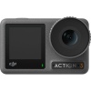 Экшн-камера DJI Osmo Action 3 Standard Combo 4K
