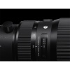 Объектив Sigma 50-100mm f/1.8 DC HSM Art Nikon