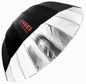 Глубокий зонт JINBEI Deep Focus Umbrella Ф105см черно-серебристый