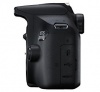 Цифровой фотоаппарат Canon EOS 2000D kit (EF-S 18-55mm f/3.5-5.6 III)