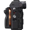 Цифровой фотоаппарат Sony Alpha a7R III Body (ILCE-7RM3/B) Rus