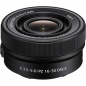 Объектив Sony E PZ 16-50mm f/3.5-5.6 OSS II (SELP16502)