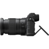Цифровой фотоаппарат Nikon Z6 Kit (Nikkor Z 24-70mm f/4 S) 