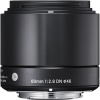 Объектив Sigma 60mm f/2.8 DN Sony E-mount Art Black
