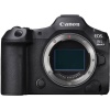Цифровой фотоаппарат Canon EOS R5 Mark II kit (RF 24-105mm f/4L IS USM)