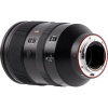 Объектив Viltrox AF 135mm f/1.8 LAB FE (для камер Sony E)