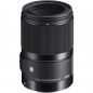 Объектив Sigma 70mm f/2.8 DG Macro Art for Canon