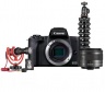 Цифровой фотоаппарат Canon EOS M50 Mark II Vlogger Kit (EF-M 15-45mm f/3.5-6.3 IS STM) Black