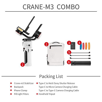 Электронный стедикам Zhiyun CRANE-M3 COMBO для компактных фотоаппаратов, смартфонов и экшн-камер