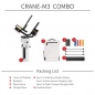 Электронный стедикам Zhiyun CRANE-M3 COMBO для компактных фотоаппаратов, смартфонов и экшн-камер