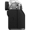 Цифровой фотоаппарат Fujifilm X-T4 Silver Body - ГАРАНТИЯ 2 ГОДА