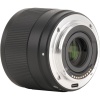 Объектив Viltrox AF 56mm f/1.7 (для камер Sony E)