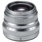Объектив Fujinon / Fujifilm XF 35mm f/2 R WR Silver