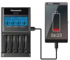 Интеллектуальное зарядное устройство для AA, AAA Panasonic Eneloop Pro Charger (BQ-CC65E) с USB выходом (кроме функции заряда имеет функции разряда, тестирования и восстановления аккумуляторов)
