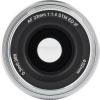 Объектив Viltrox AF 23mm f/1.4 XF V1 (для камер Fujifilm X) Silver