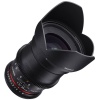 Неавтофокусный объектив Samyang VDSLR 35mm T1.5 ED AS UMC Nikon