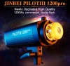 Импульсный осветитель JINBEI Pilot III PRO-1200 Studio Flash