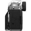 Цифровой фотоаппарат Fujifilm X-T4 kit (18-55mm f/2.8-4 R LM OIS) Silver 