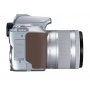Цифровой фотоаппарат Canon EOS 250D Kit (EF-S 18-55mm f/4-5.6 IS STM) Silver