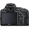 Цифровой фотоаппарат Nikon D3500 Body