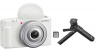 Камера Sony ZV-1F White для ведения видеоблога (ZV1F/W) + Комплект аксессуаров